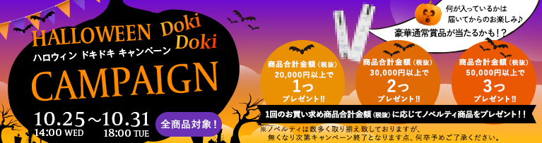 通販］  ゼオスキンヘルス デイリーPD｜ドクターズコスメ