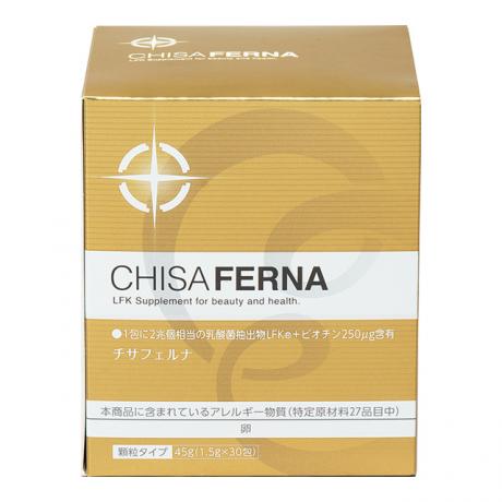 通販］チサフェルナ 30包｜ドクターズコスメ・クリニック専売品通販 