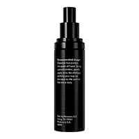 通販］Revision Skincare リビジョン スキンケア Nectifirm Advanced 