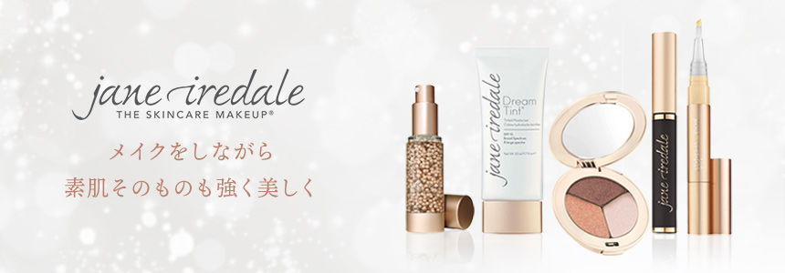 jane iredale（ジェーン・アイルデール）