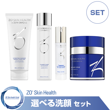 通販］ZO SKIN HEALTH ゼオスキンヘルス 選べる洗顔セット（ハイド