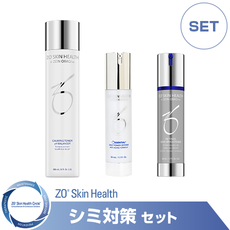 通販］ZO SKIN HEALTH ゼオスキンヘルス シミ対策セット（バランサー