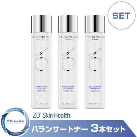 [通販]ZO SKIN HEALTH（ゼオスキン ヘルス）商品一覧｜ドクターズコスメ・クリニック専売品通販サイトのレサージュ